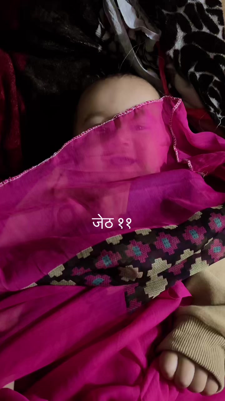 @chandraadhikari528