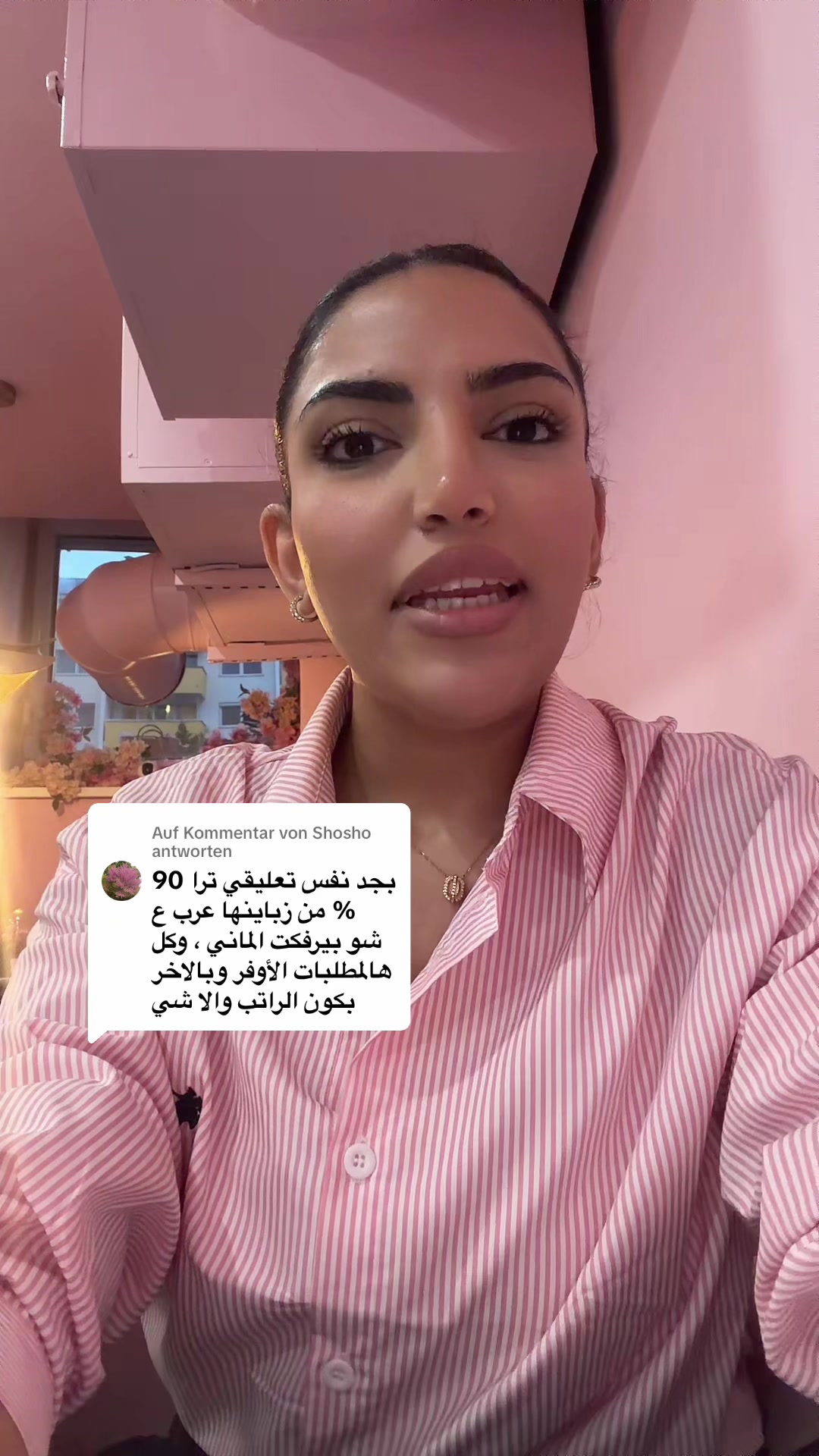 @๐๐huda nidal
