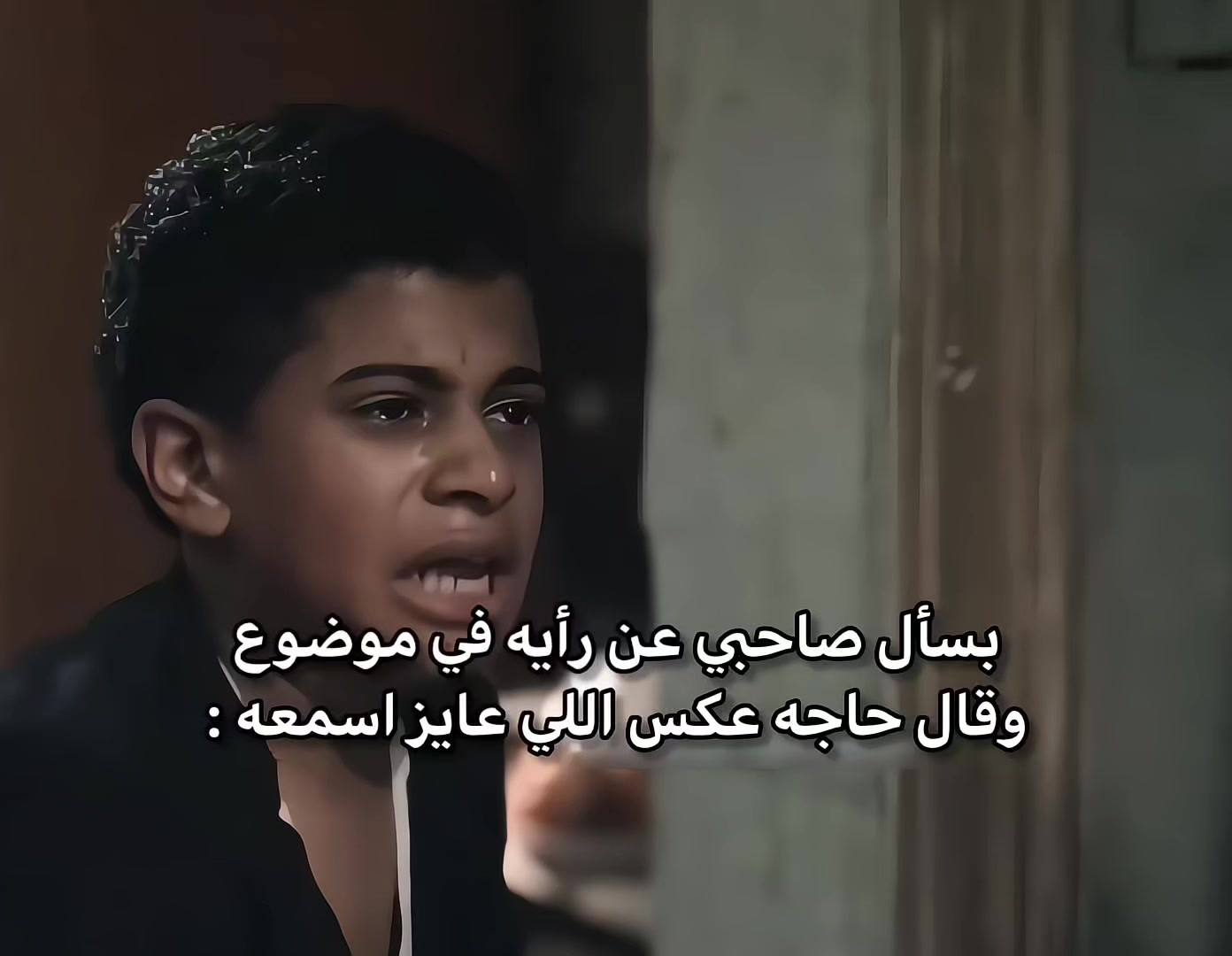 @solaiman Ibrahim