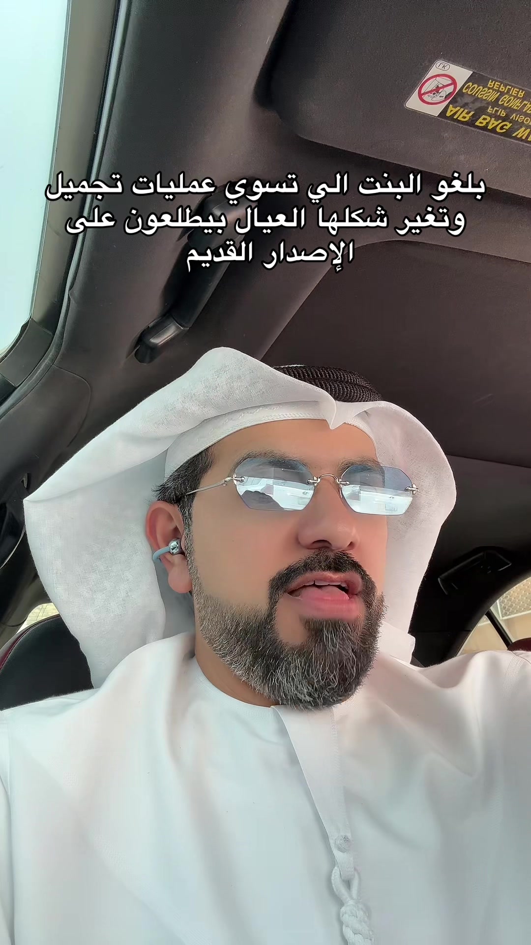 @Mohammad alblooshi