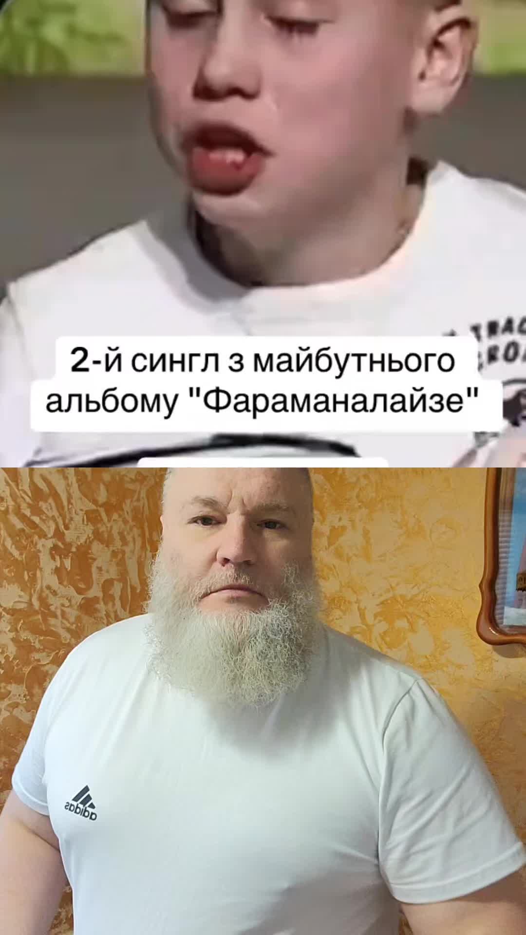 @BORODA4