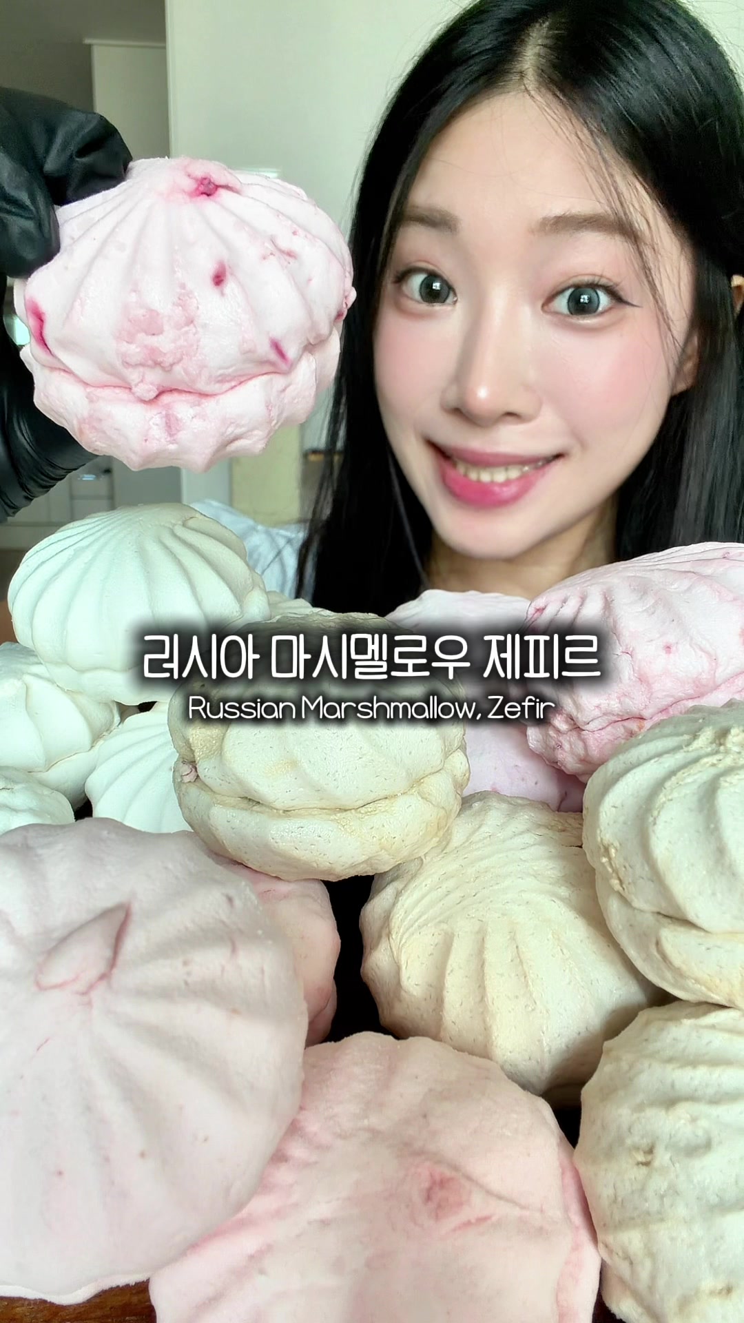 @프롬서희
