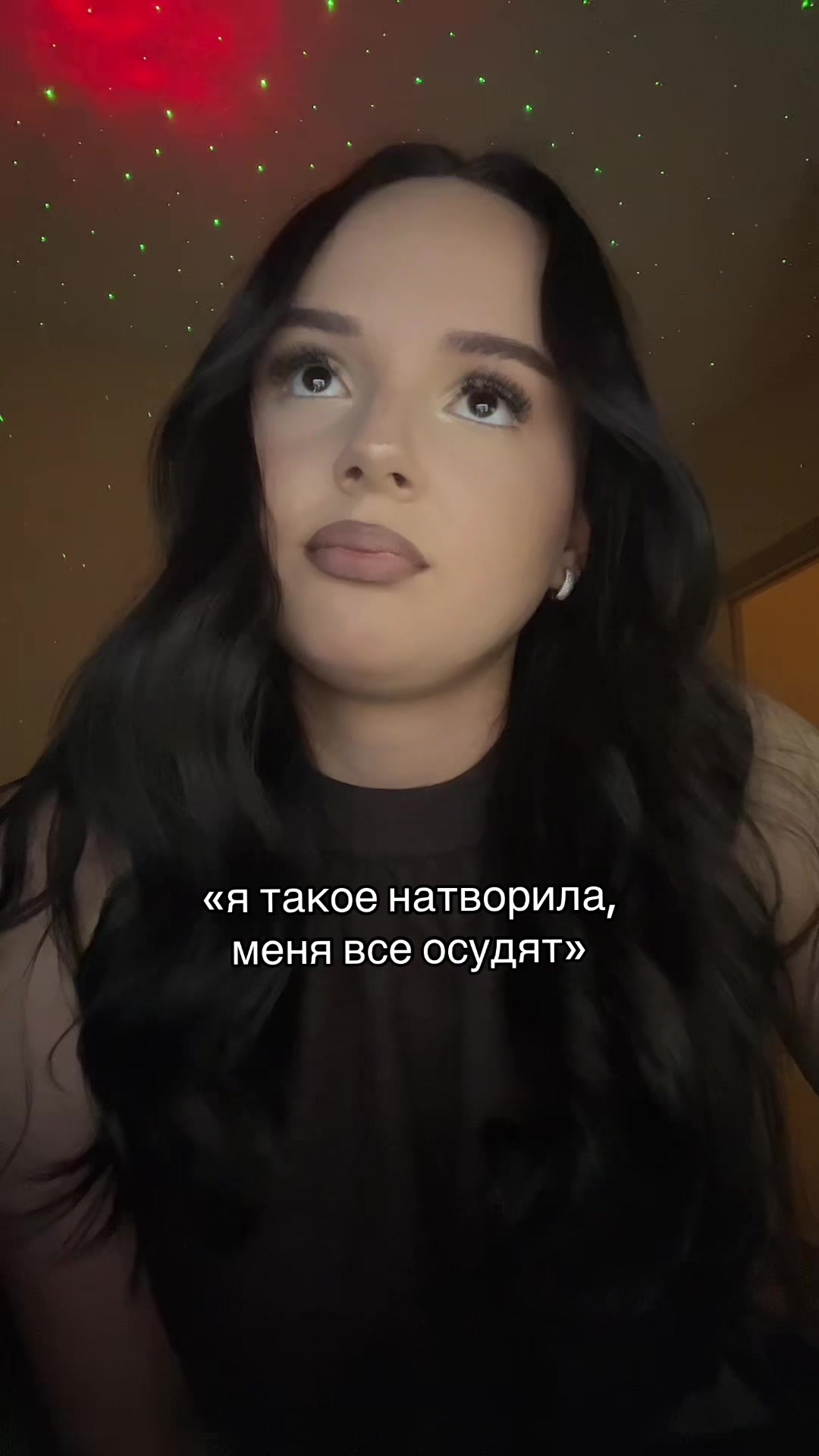 @тгк: чармвел викуша