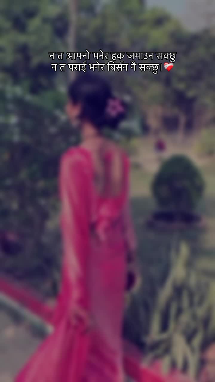 @Nikky_Jayswal💫🦋