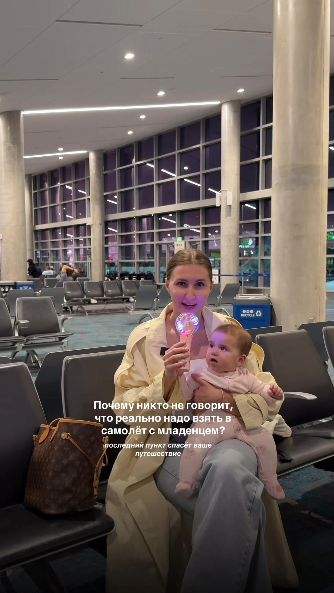 @cometvic