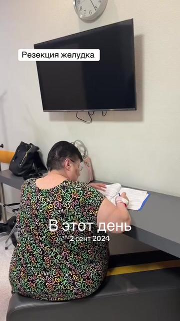@Айгуль