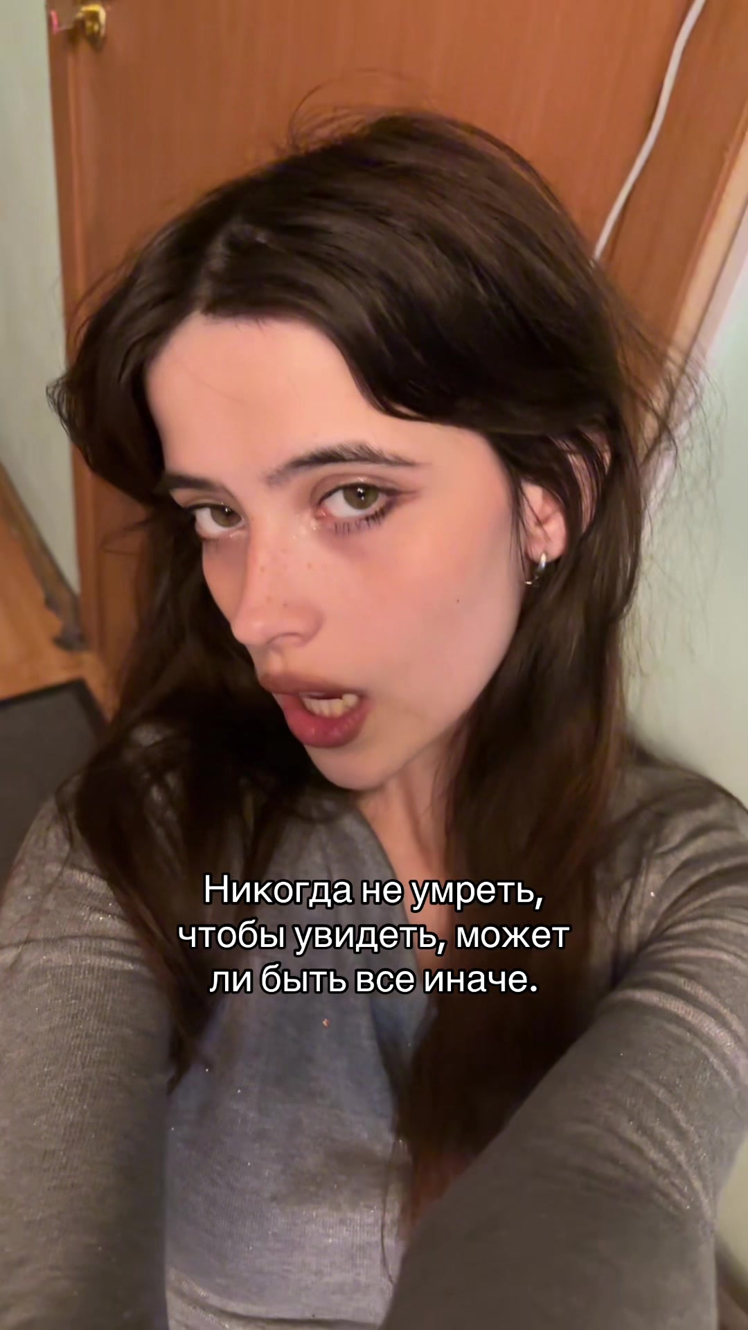 @Тгк: Сверханериба