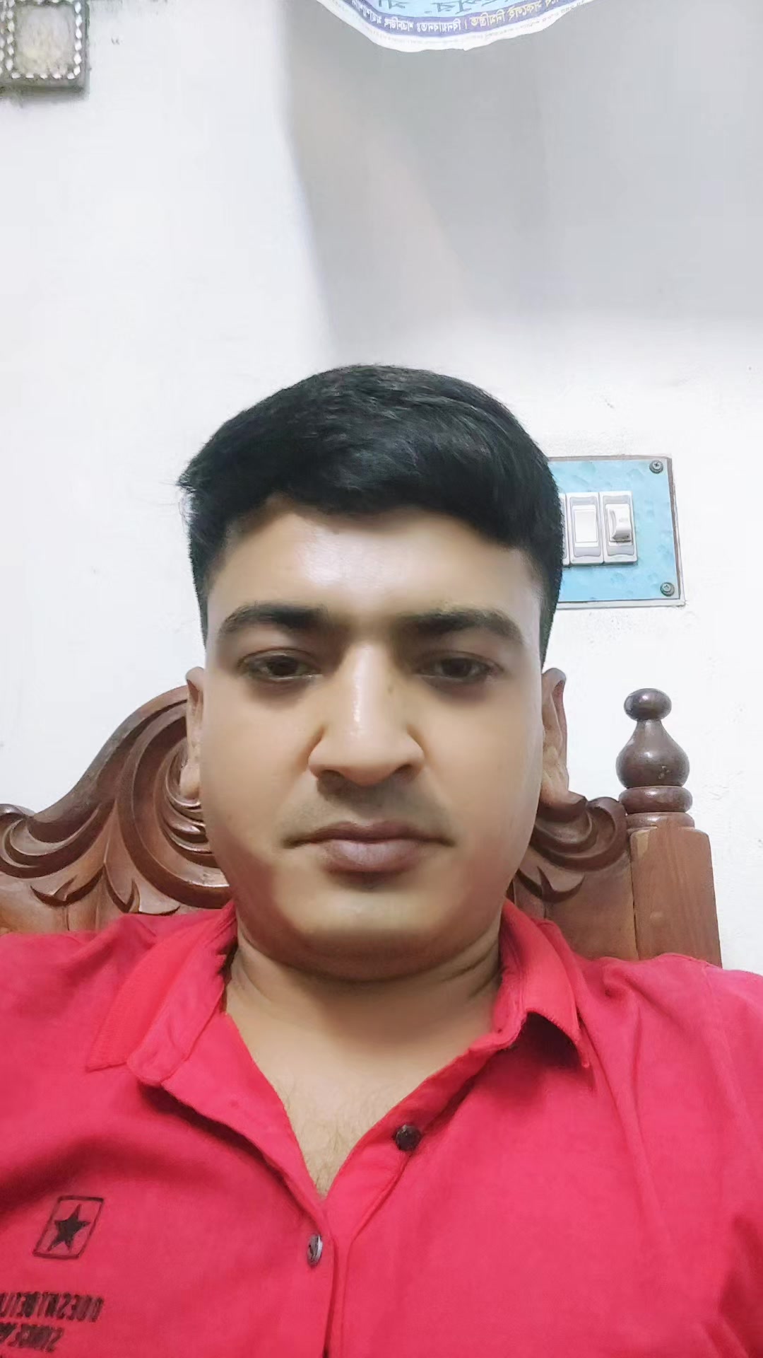 @biswajitsentoney