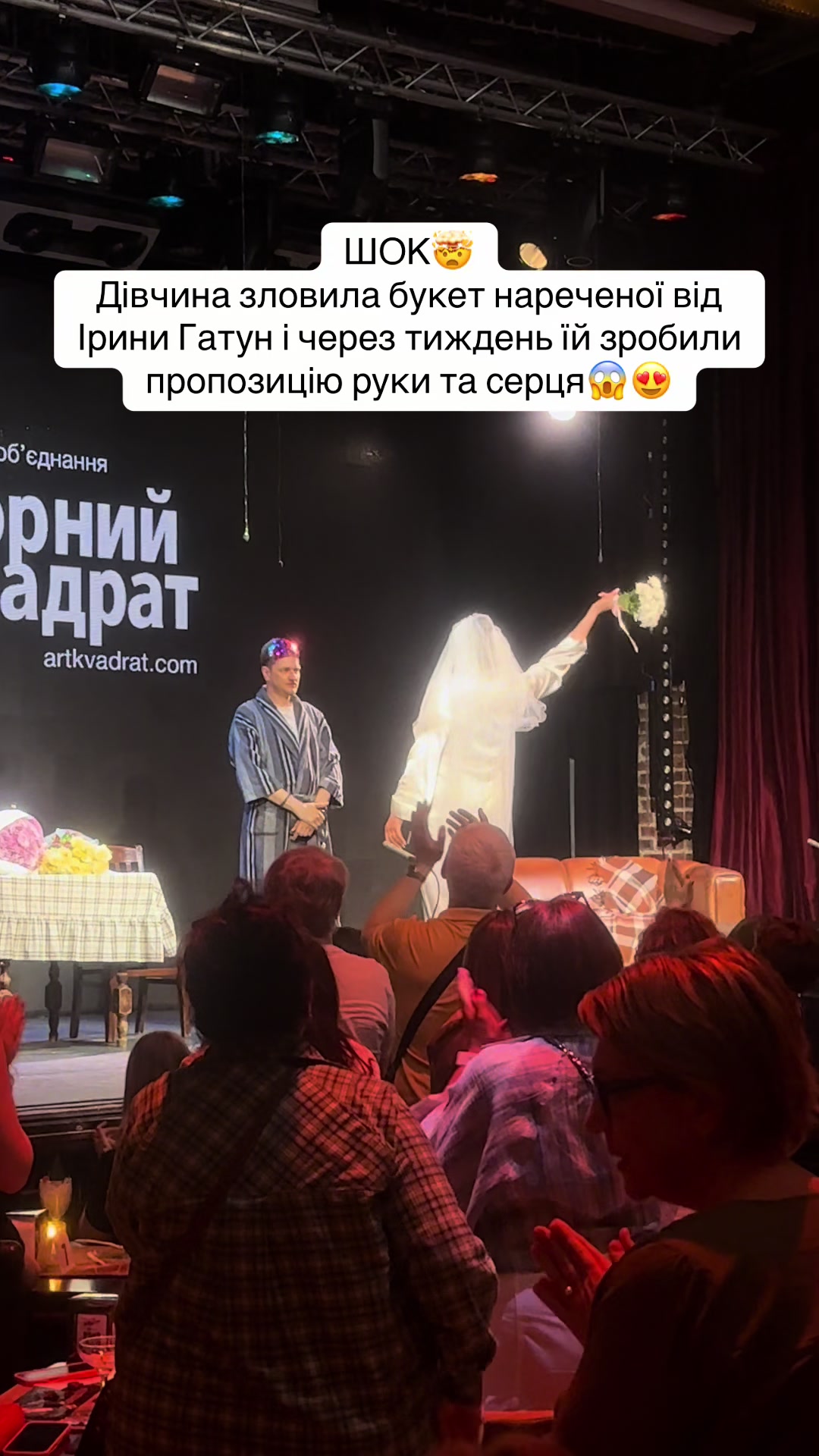 @ukrainemusicsong        🎧