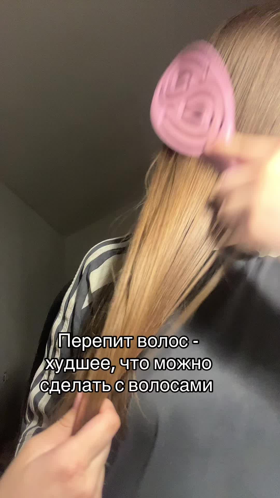 @Тгк itinka5
