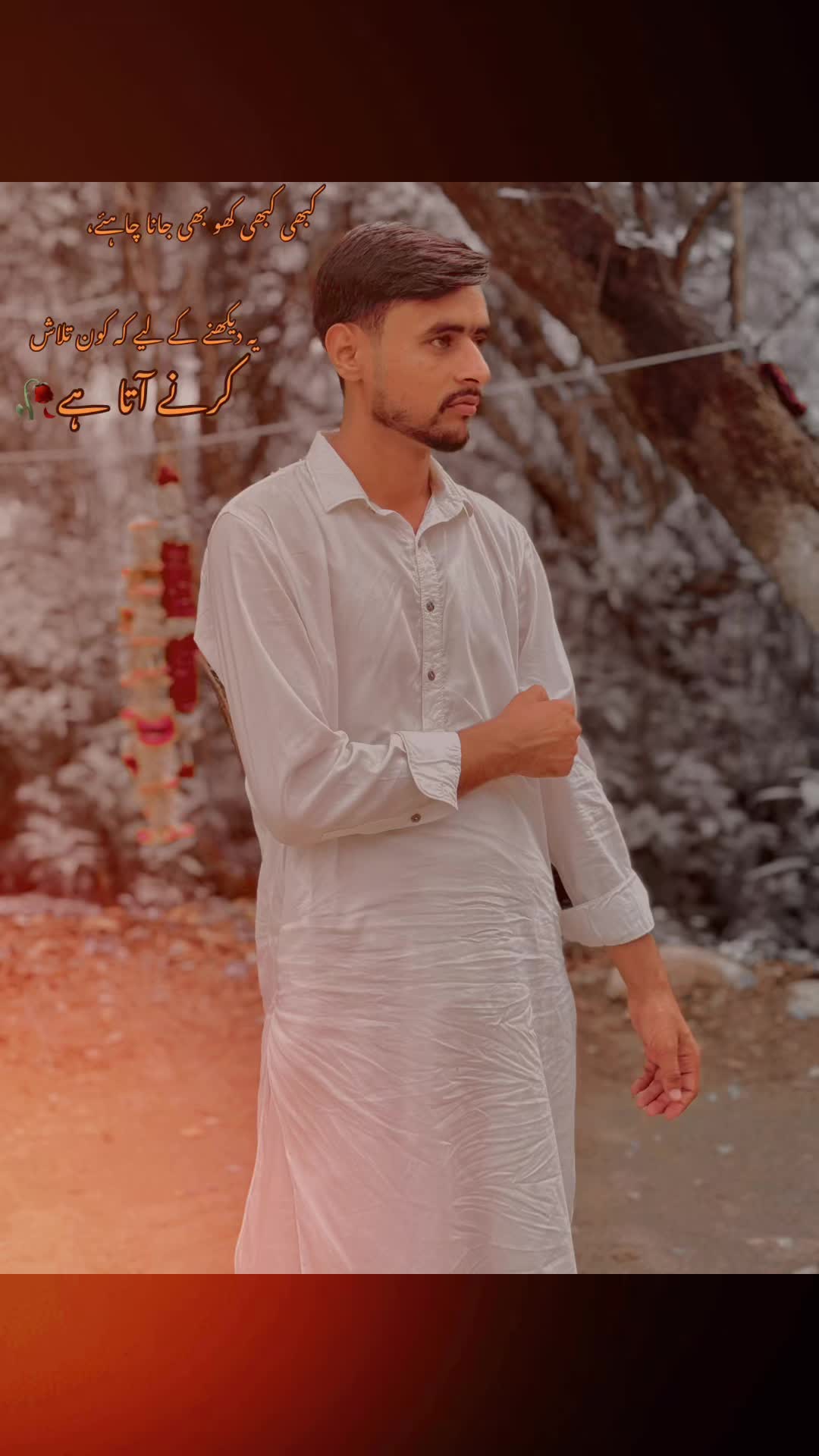 @مانی  گجر گجرات آلہ👑