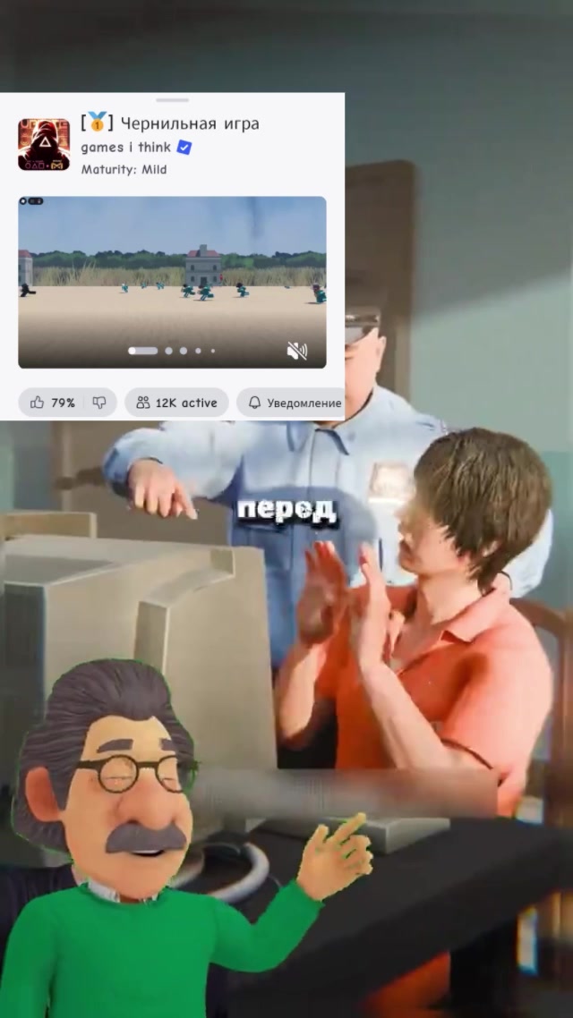 @Dovelius