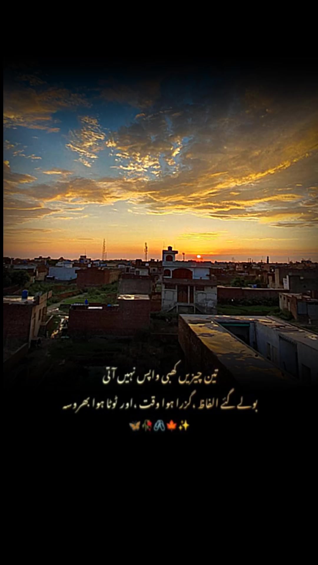 @تنہا لڑکا۔،،🥀