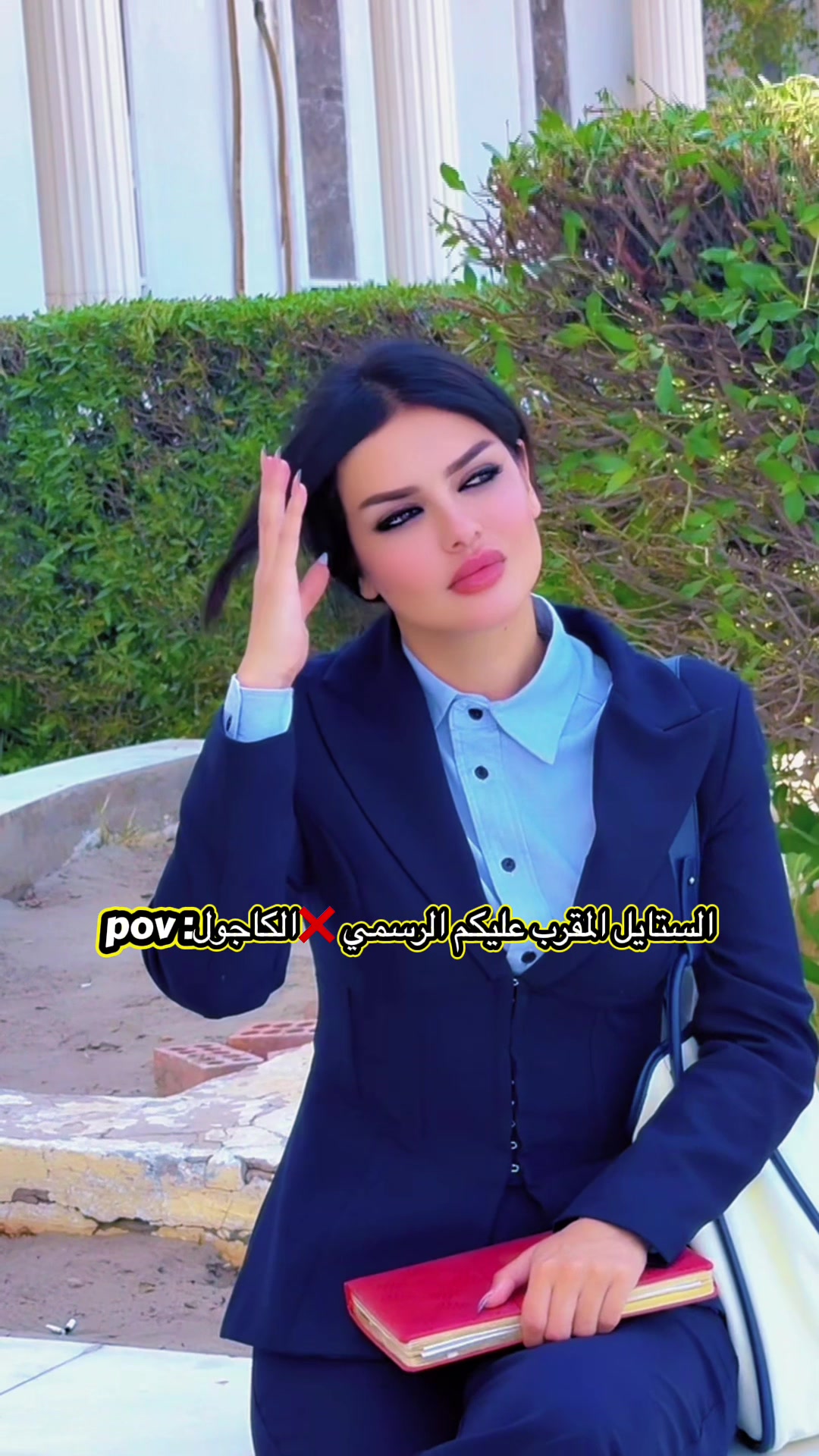 @sajaahmedsport
