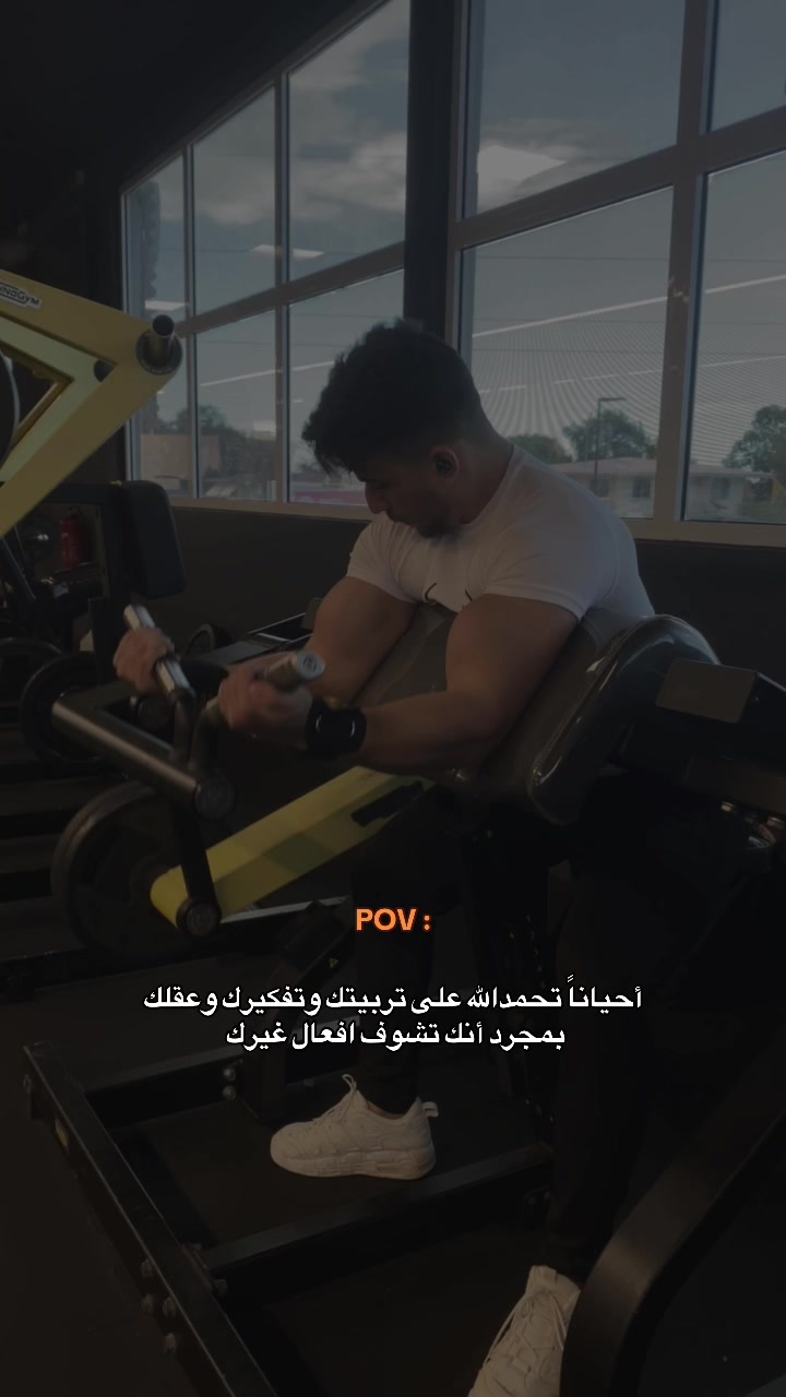 @سومر حويج