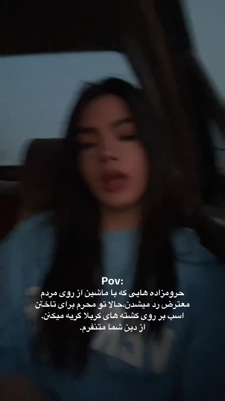 @Baran