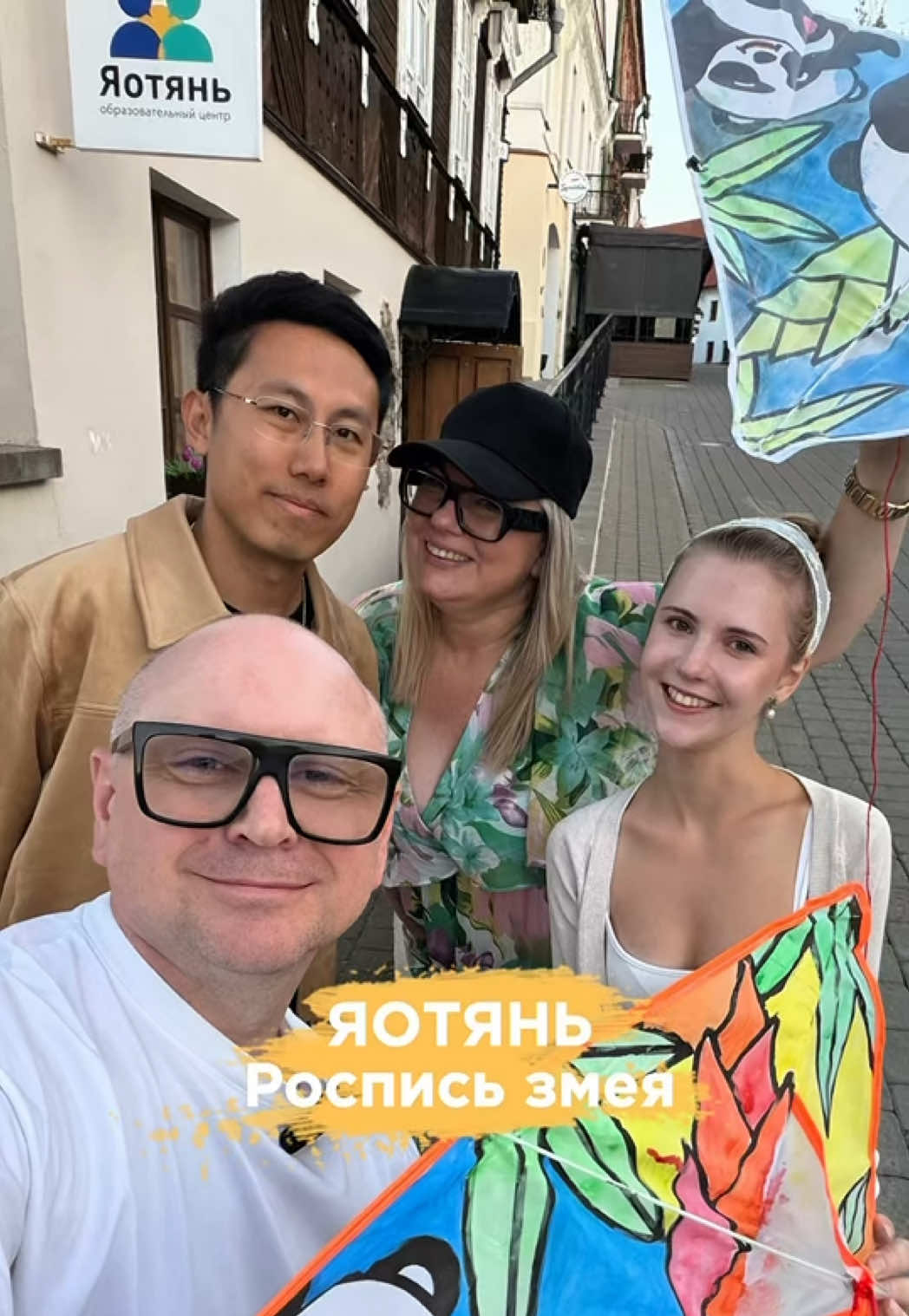 @АЛЬБЕРТ ЗНАЕТ
