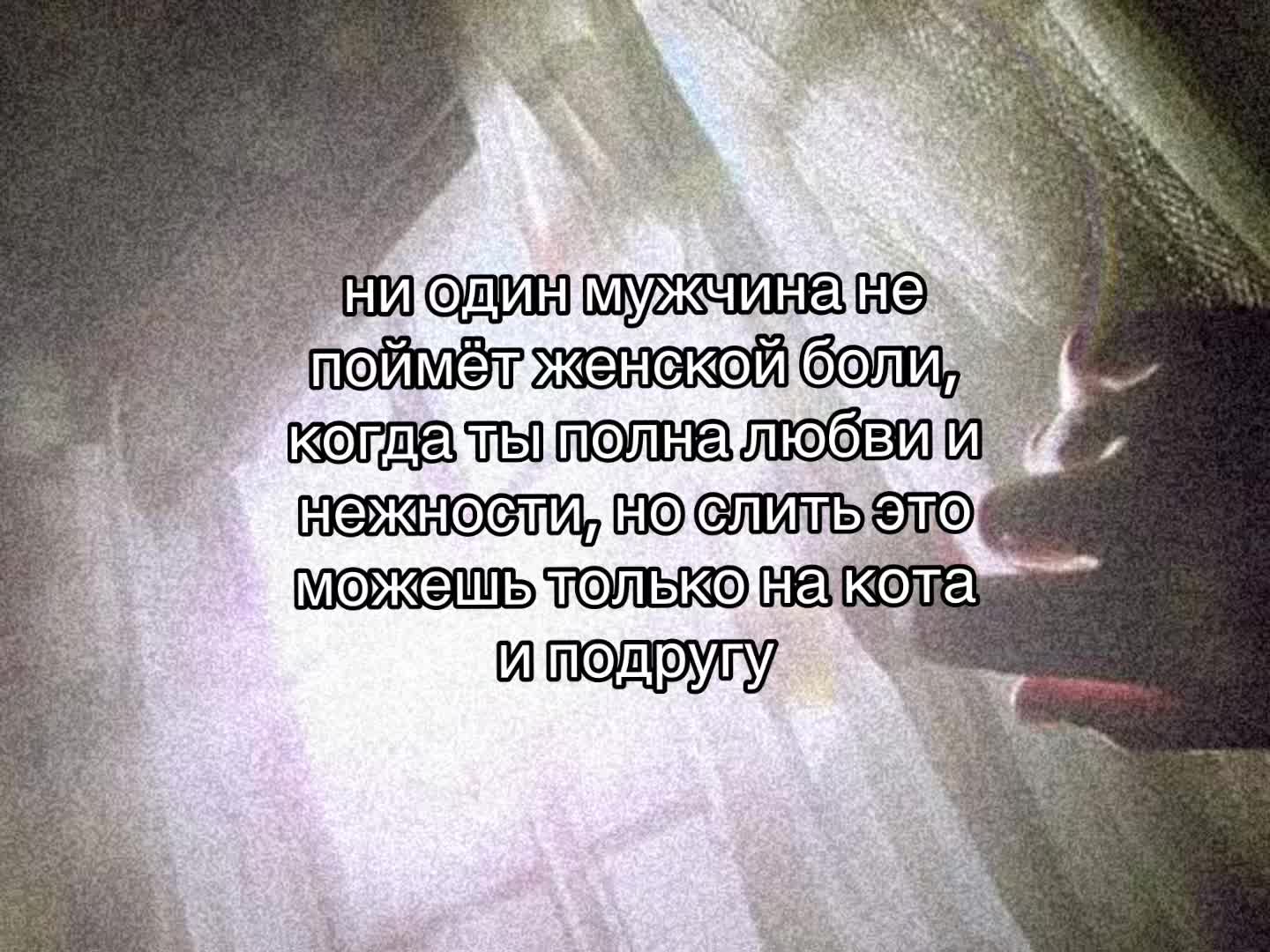 @пепепе