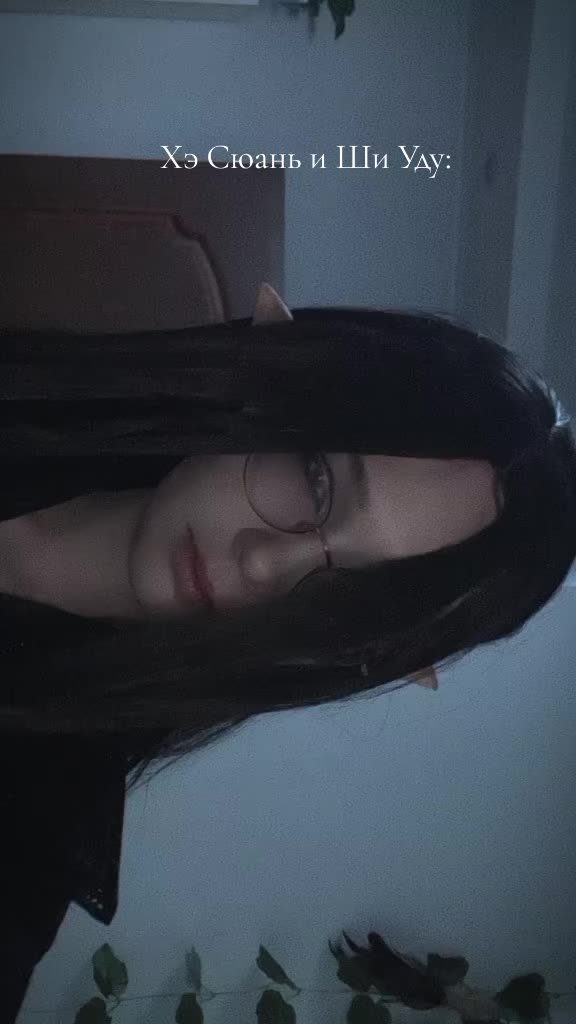 @тгк: nanee0