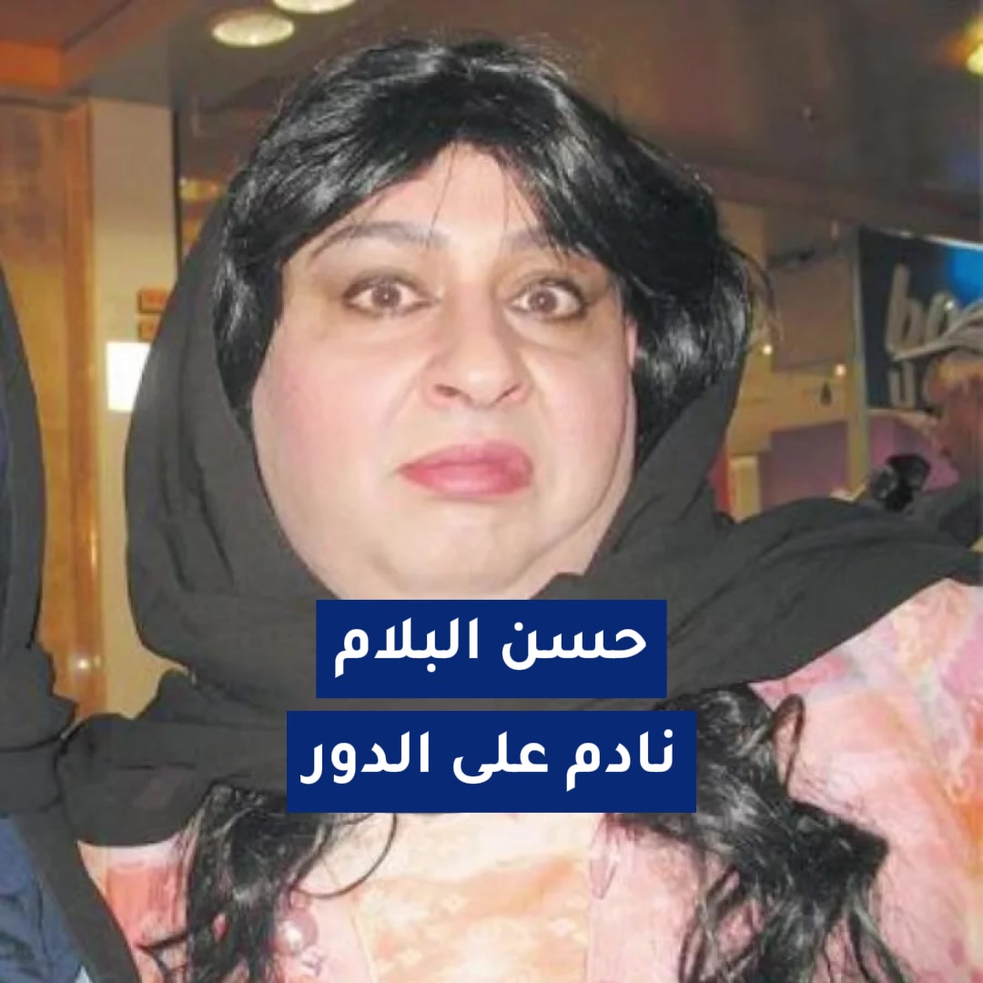 @قبل وبعد