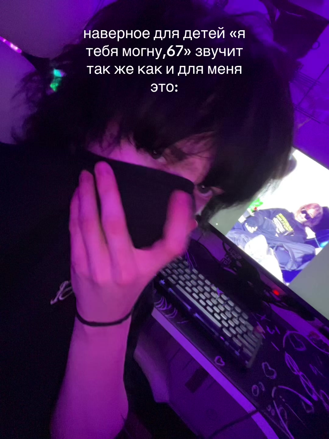 @Krestik¿