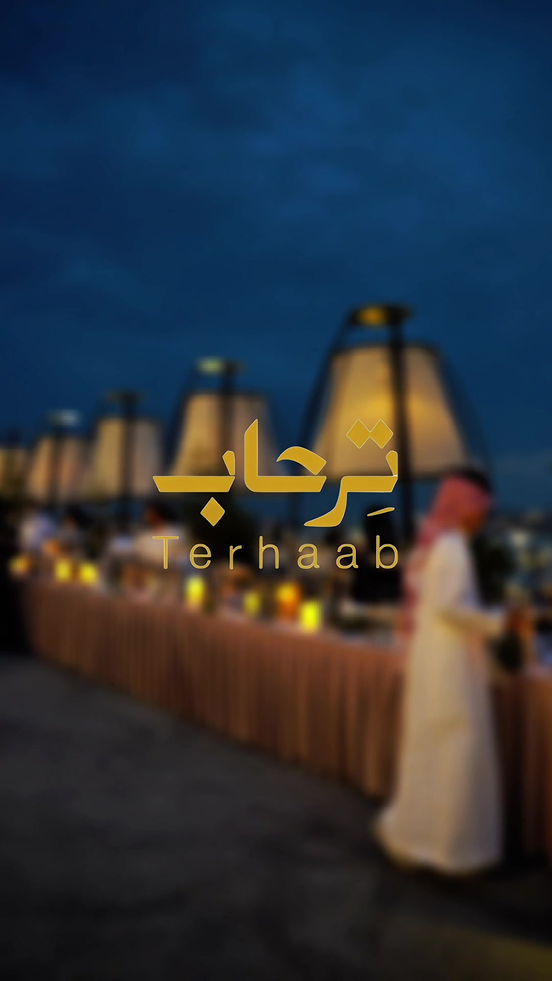 @عُـــــمــــــر