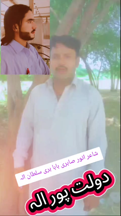 @احسان پردیسی 🌹