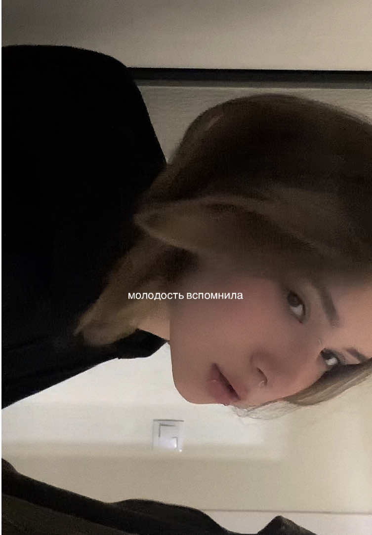 @женька
