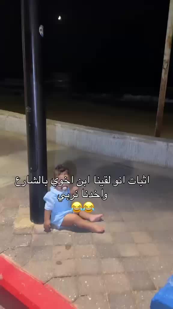 @hayush.ab