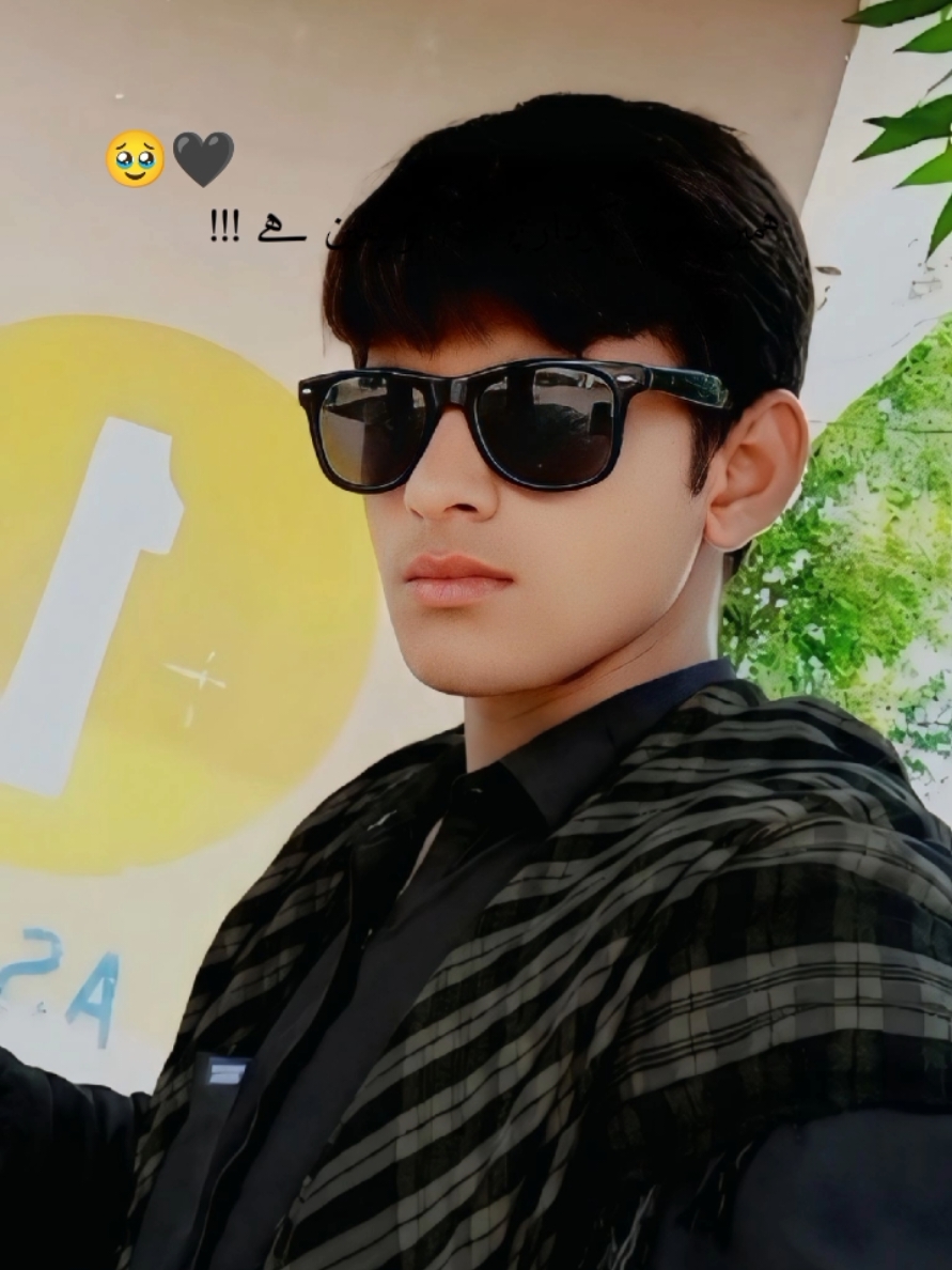 @Abdullahofficial604
