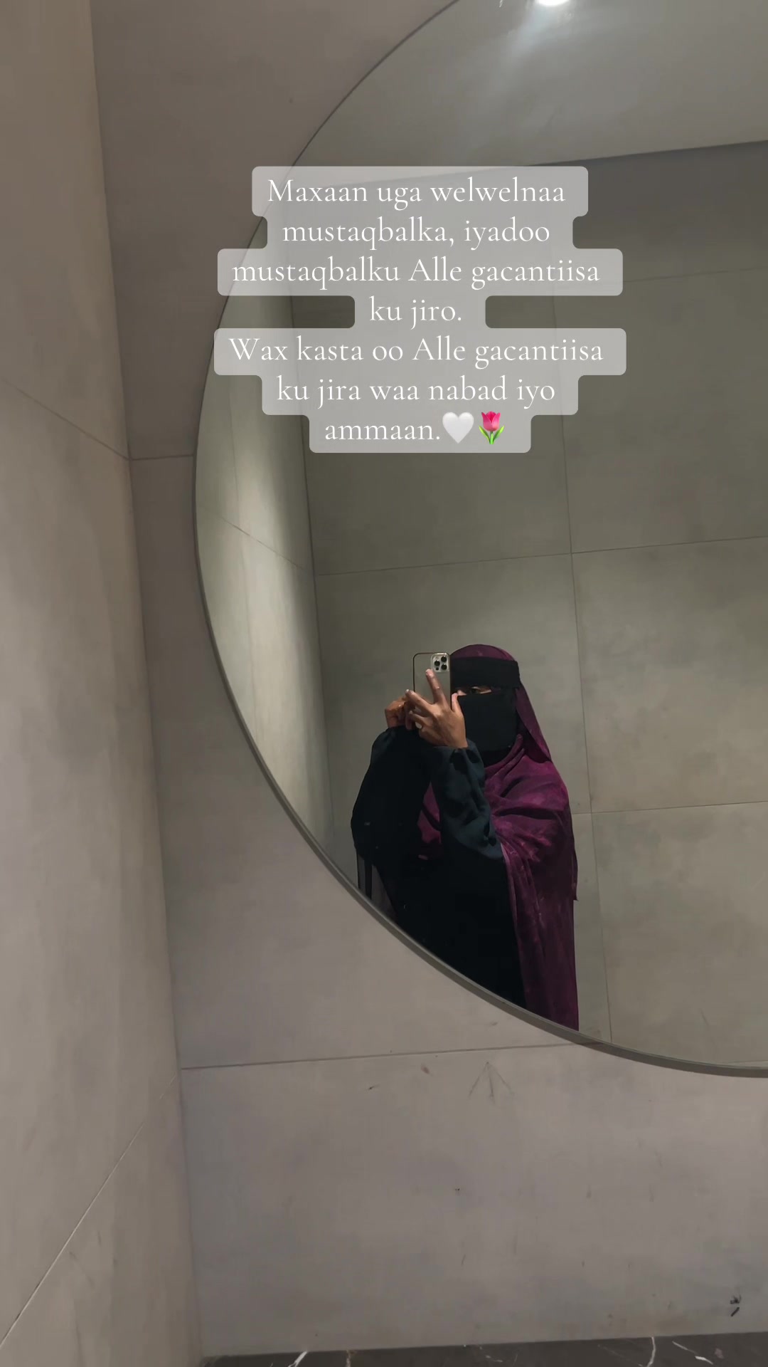 @Arwo~Abshir
