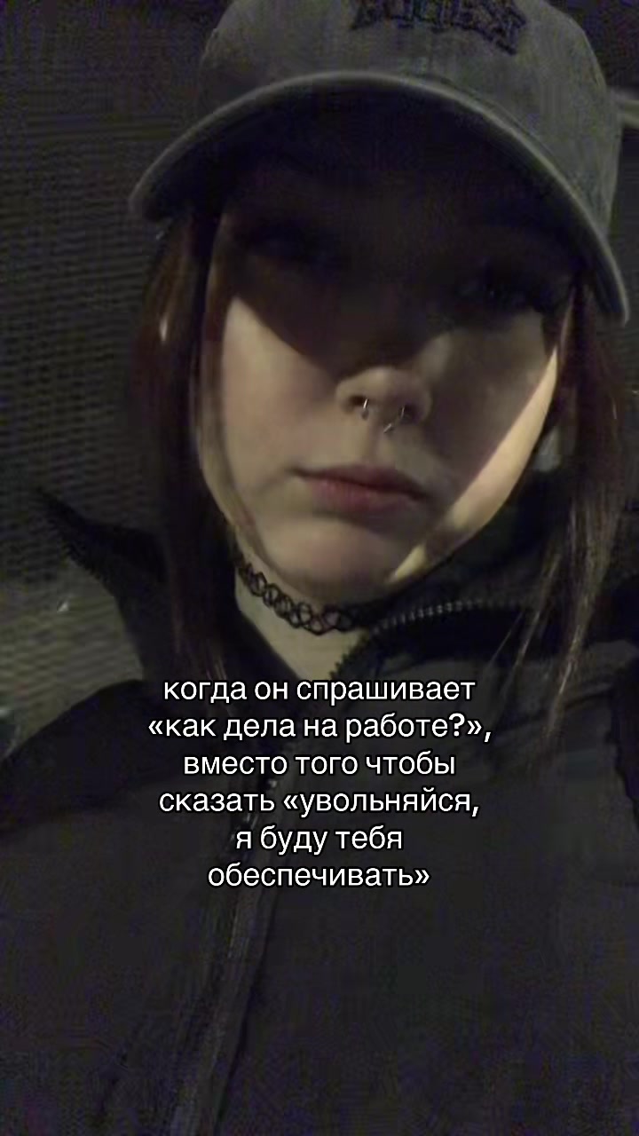 @аришкис