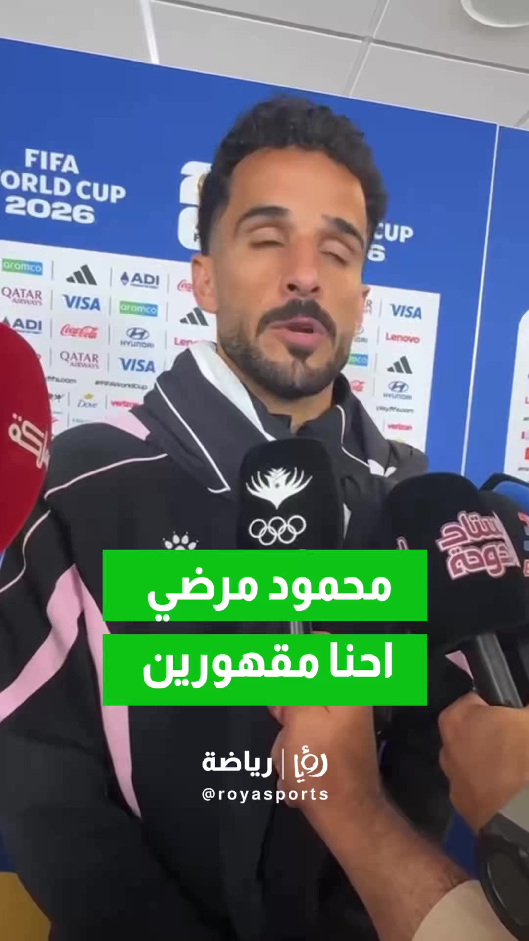 @Roya Sports