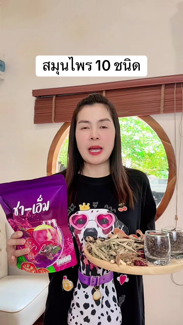 @เจ้าของแบรนด์ชาเอ็มเจ้เอ็มมี่