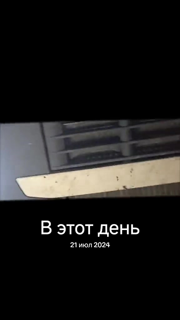 @Юрик