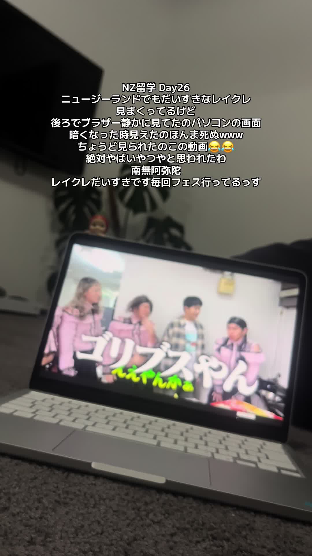@コニ