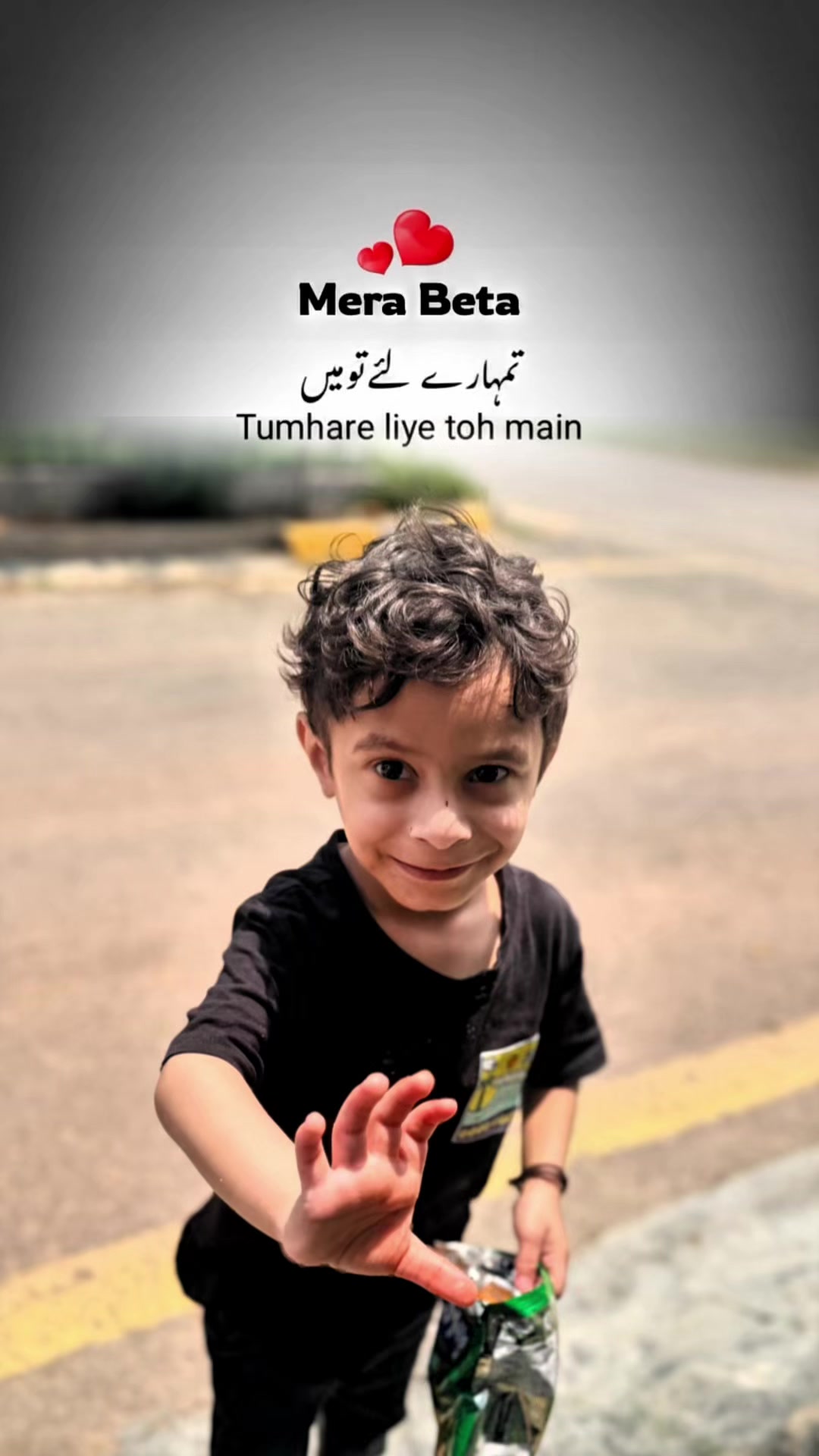 @Inayat & Haider Ali