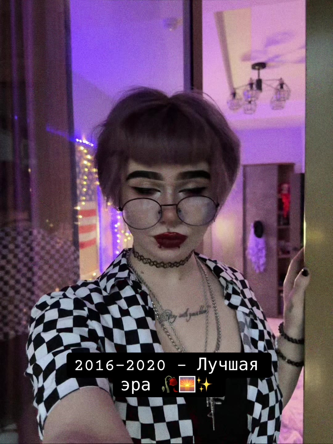 @тгк : кастетка 🦇