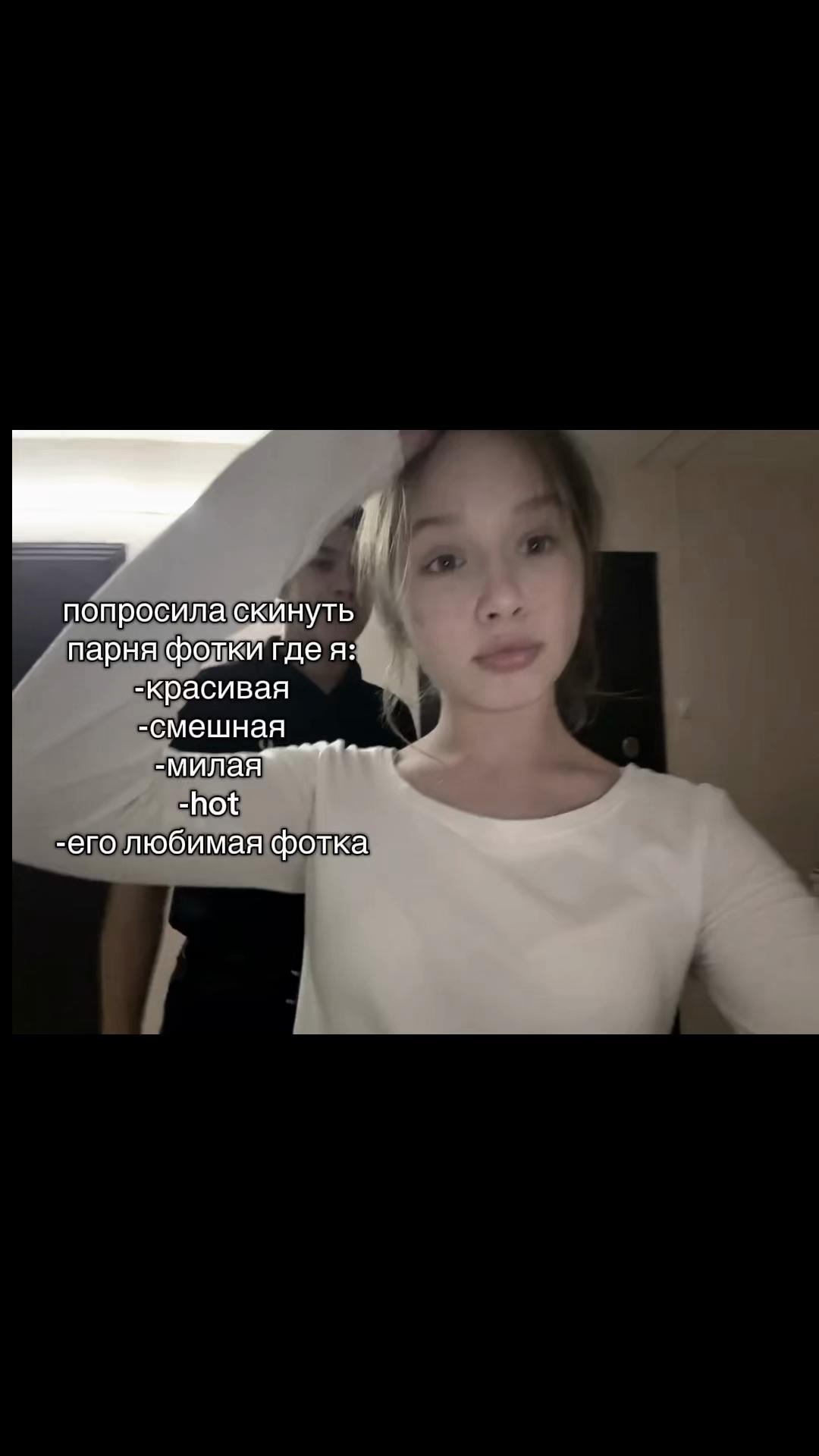 @калерия.
