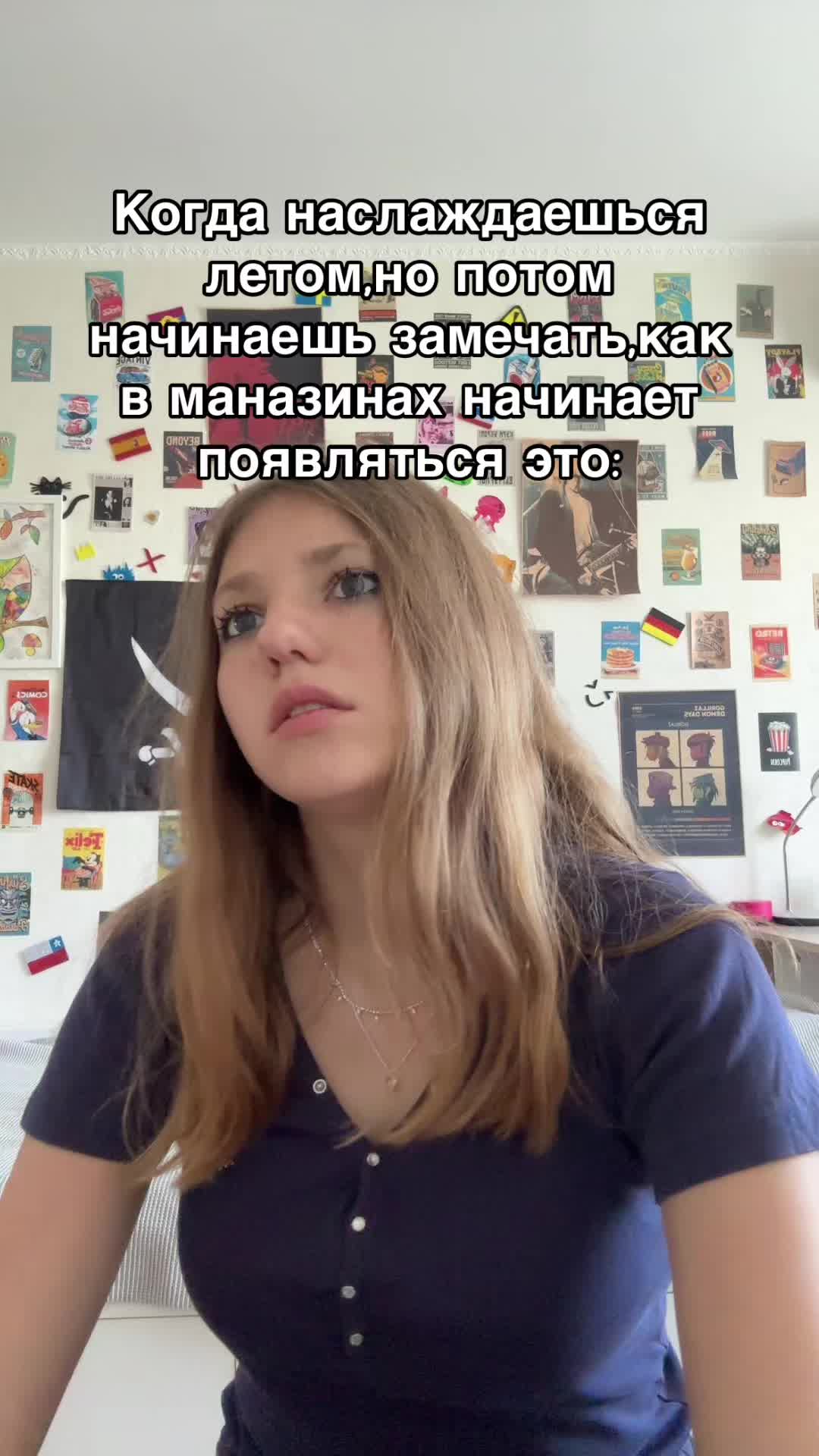 @оля кэп🤠