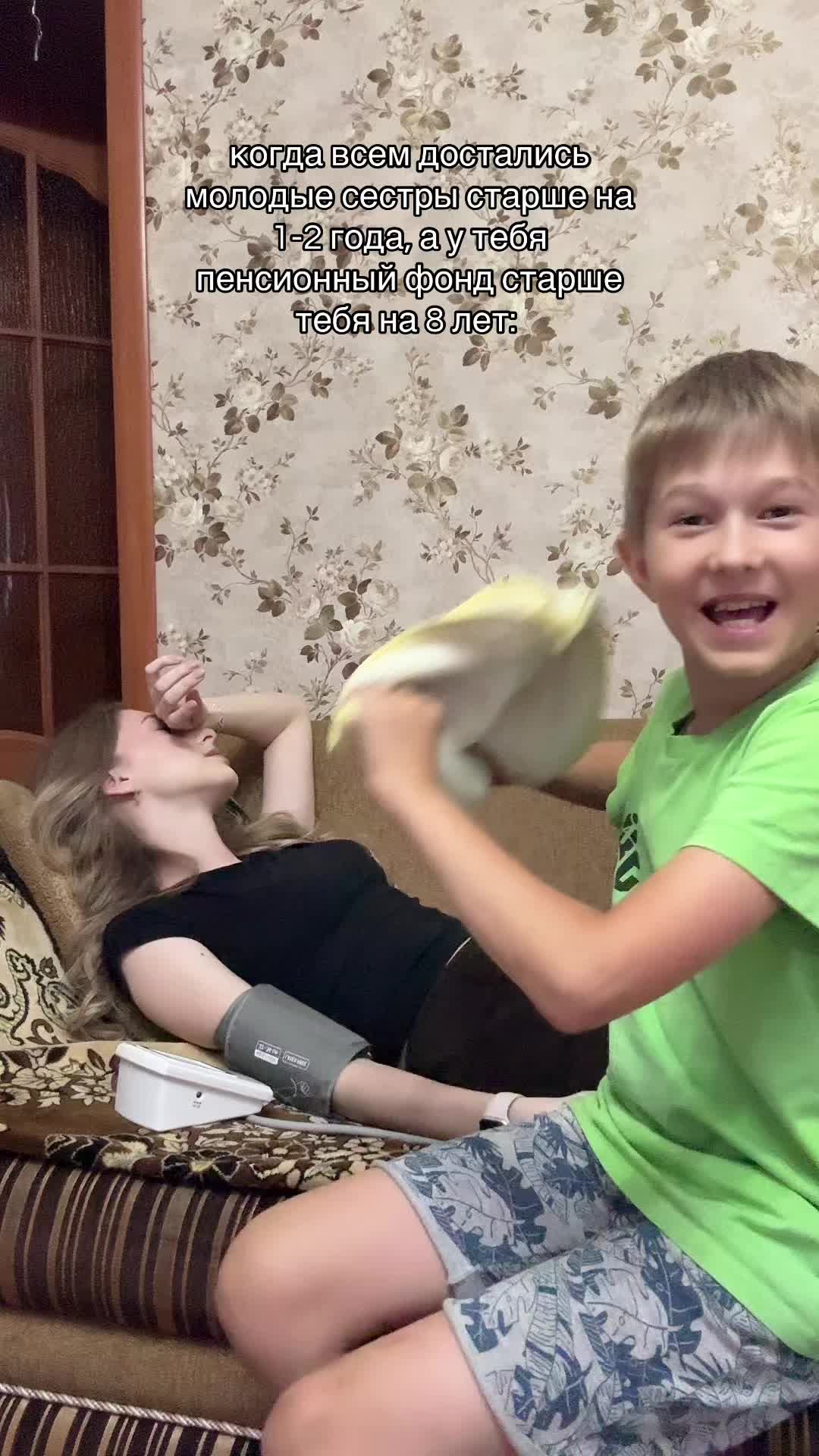 @🤍