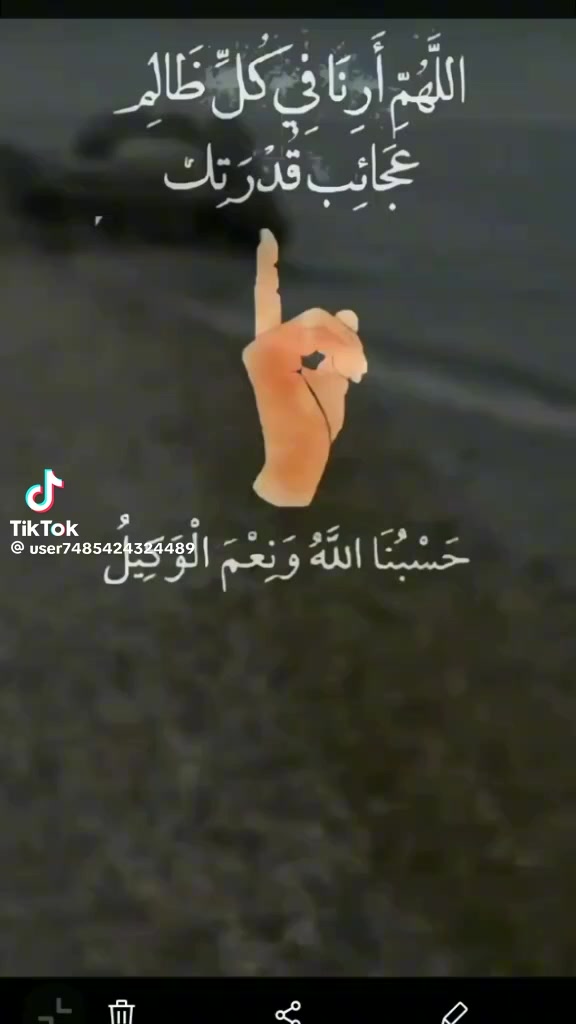@foufou