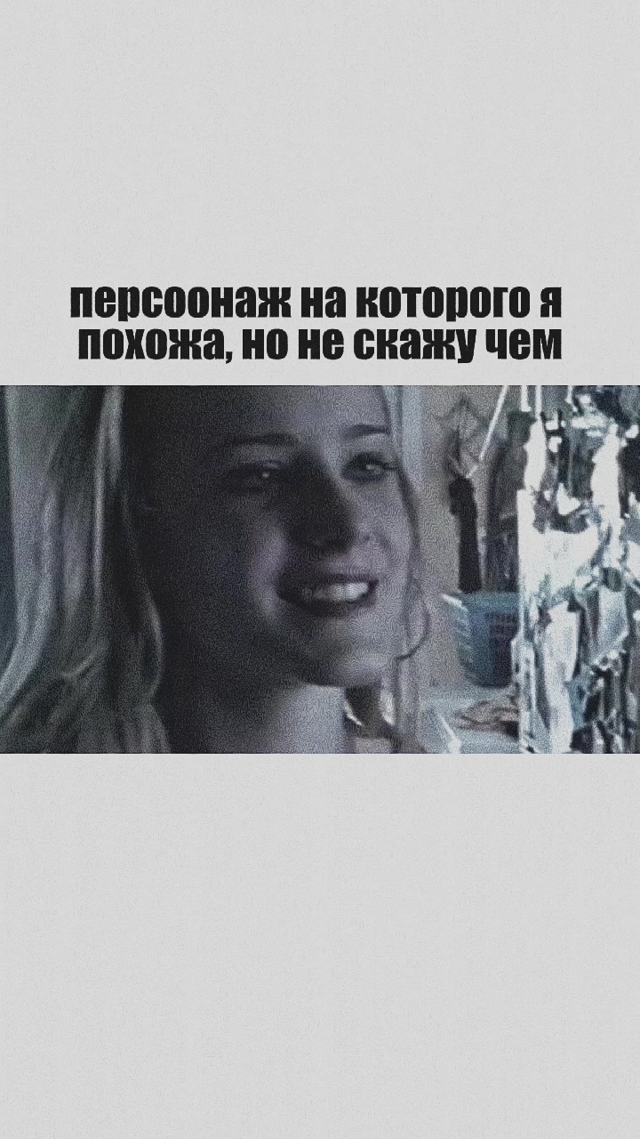 @𝑀𝐼𝑁𝐿𝐼𝑆𝐴 #мезозойская