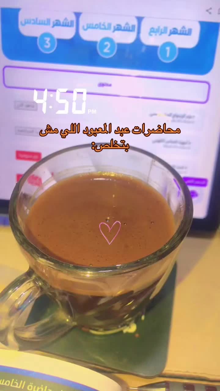@A^^