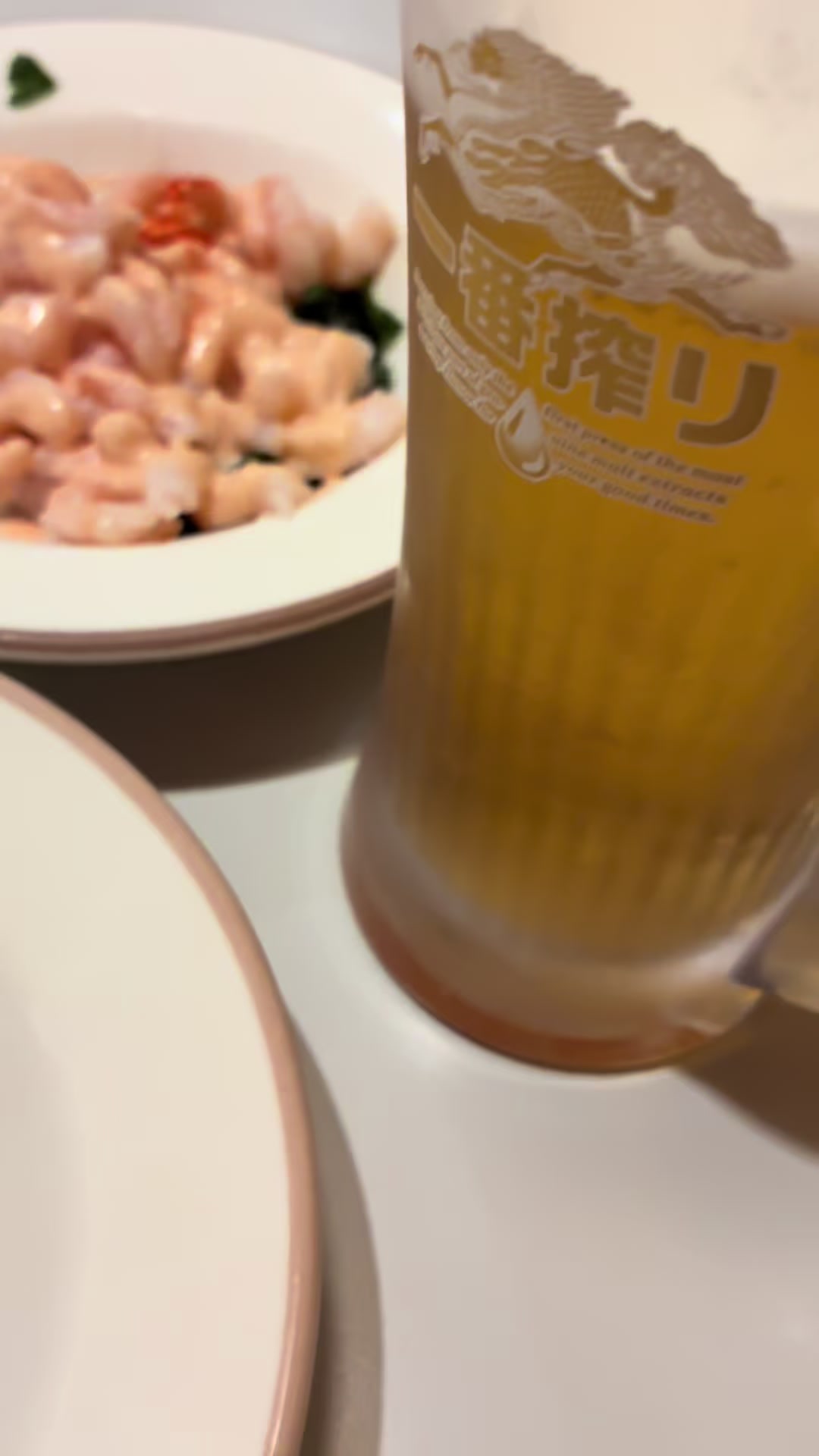 @酒好き主婦