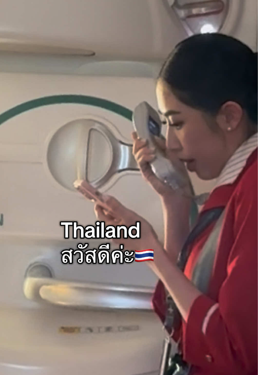 @IG:@peipeictk