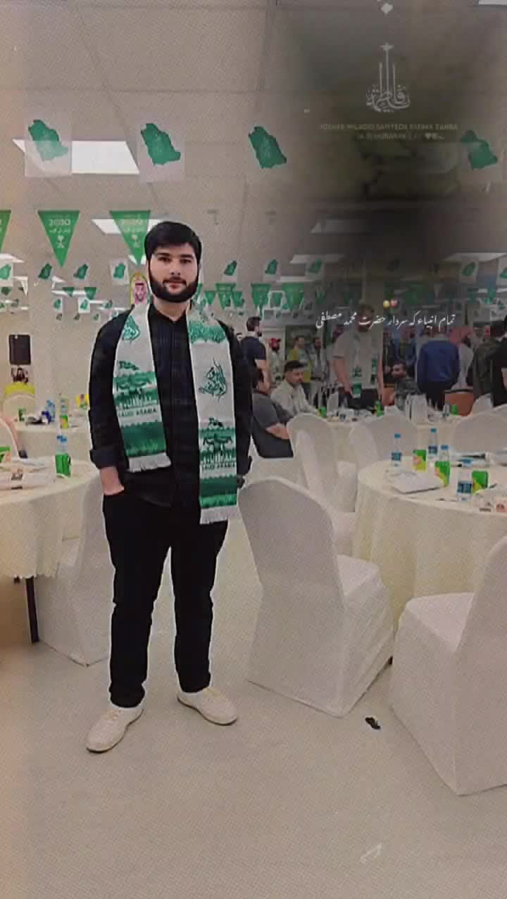 @ظہیر احمد سلطان خیل