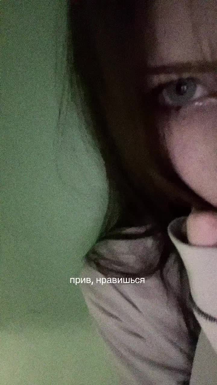 @регресса