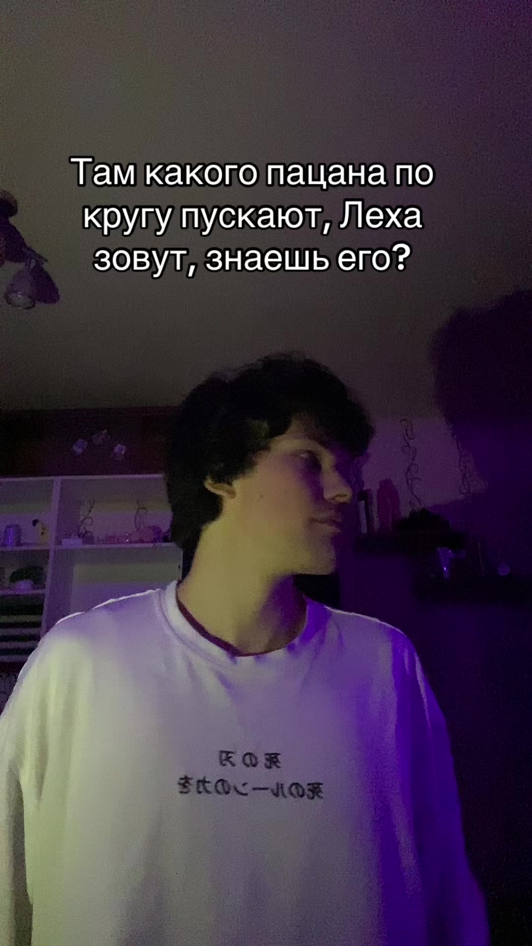 @Exotic