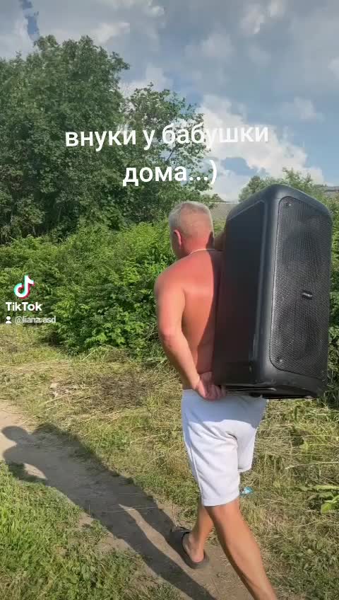 @Лиана